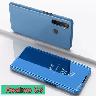 Case Realme C3 รุ่นใหม่ล่าสุด เคสฝาเปิดปิดเงา เคสฝาพับตั้งได้ เคสกันกระแทก เคส Realme C3 เคสกระเป๋า