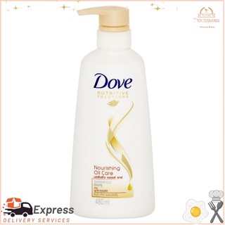 โดฟ นูทริทีฟ โซลูชั่น นอริชชิ่ง ออยล์ แคร์ แชมพู 480มล.Dove Nutritive Solution Nourishing Oil Care Shampoo 480ml.