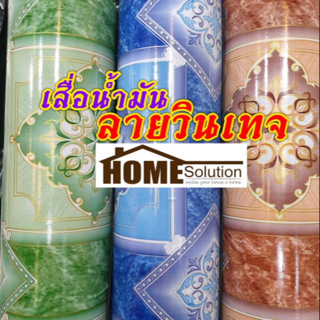 My Image 33