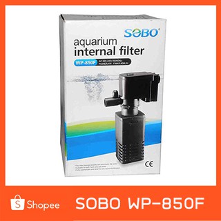 ปั๊มน้ำพร้อมกระบอกกรอง SOBO WP-850F กำลังไฟ4W 300L/hr