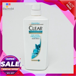 เคลียร์ แชมพู ไอซ์คูล เมนทอล ขนาด 650 มล. ผลิตภัณฑ์ดูแลเส้นผม Clear Complete Soft Care Anti-Dandruff Shampoo 2in1 650 ml