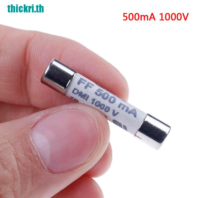 Th ฟิวส์ FF 0.5A 500mA 1000V สําหรับมัลติมิเตอร์ F15B F17B F18B 1 ชิ้น