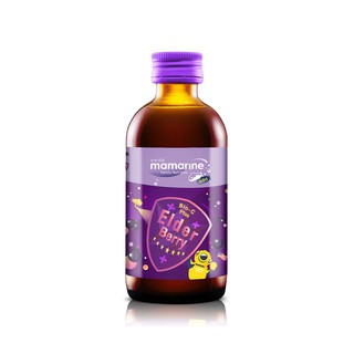 Mamarine Bio C Plus Elderberry 120ml.