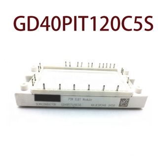 Sz GD40PIT120C5S รับประกัน 1 ปี {รูปถ่ายคลังสินค้า}