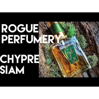 Rogue Perfumery Chypre Siam 1ml 2ml 5ml