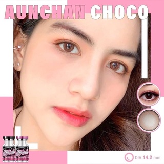 wink lens (Aunchan) 14.2 ขนาดกลาง