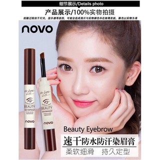 NOVA BEAUTY EYEBROW เจลคิ้ว กันน้ำ