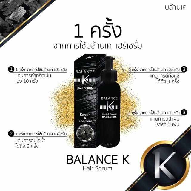 My Image 32