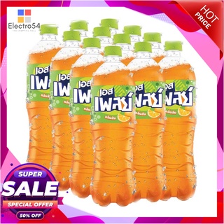 เอส เพลย์ น้ำอัดลม กลิ่นส้ม 1 ลิตร แพ็ค 12 ขวดน้ำอัดลมและน้ำหวานEst Play Soft Drink Orange 1L x 12 Bottles