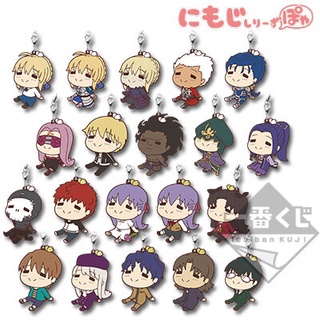 [มือ1/ไม่มีกล่อง] Fate/Stay Night [Heavens Feel] Nimoji Series Poya พวงกุญแจ Fate Stay Night มหาสงครามจอกศักดิ์สิทธิ์