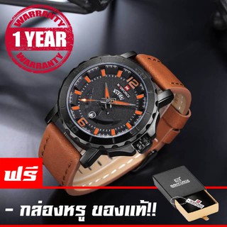 รับประกัน 1 ปี NAVIFORCE WATCH นาฬิกาข้อมือผู้ชาย สายหนังแท้ มีวันที่สัปดาห์ กันน้ำ NF9114 (ส้ม)