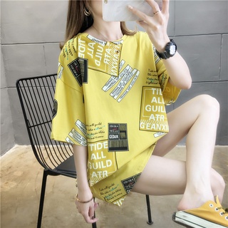 เหลือตัวเดียว 2XL พร้อมส่ง เสื้อยืด โอเวอร์ไซส์ oversize สีเหลือง แนวสตรีท สไตล์เกาหลี แขนสั้น