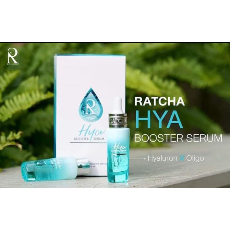 Ratcha Hya Booster serum