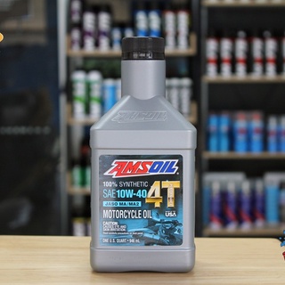 น้ำมันเครื่อง AMSOIL PERFORMANCE 10W40 1OO% SYNTHETIC ขนาด 0.946 ลิตร จำนวน 1 ขวด