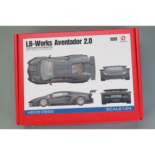 Hobby Design : HD03-0550 : 1/24 LB-Works Aventador 2.0 Full Detail Kit (Resin+PE+Decals+Metal Wheels+Metal parts+Logo)