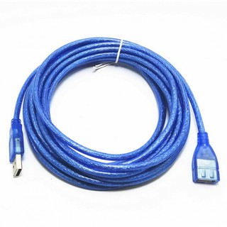 USB 2.0 Male to Female Printer Extension Cable - Blue