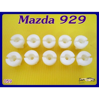 กิ๊บตั้งไฟ (059) - Mazda 929 Lighting Clip Lock 10Pcs.