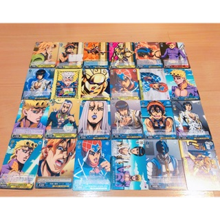 การ์ดสุ่ม ของแท้ จากเรื่อง โจโจ้ ล่าข้ามศตวรรษ jojo bizarre adventure  โจโจ้ล่าข้ามศตวรรษ