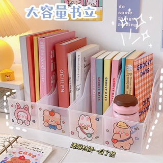 【Send Stickers】Transparent book stand storage box  Large-capacity desktop bookshelf Cosmetic storage box