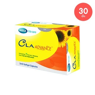 🔥ส่งตรงจากร้านยา🔥 3กล่องมีของแถม MEGA We Care CLA advance 30 แคปซูล แครินอล แอดวานซ์ 1250 มก.
