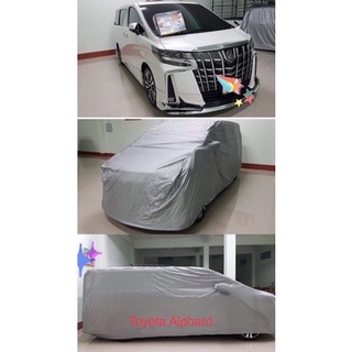 ผ้าคลุมรถตู้ Alphard และรุ่นใกล้กัน คุณภาพผ้ากันน้ำกันแดดกันฝุ่นไม่ทำลายสีรถทนมียางรัดรอบๆกันปลิว สินค้าจาก 🇹🇭