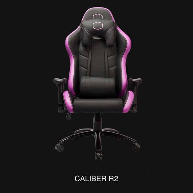 Кресло cooler master caliber r2