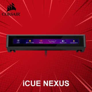 แผงแป้นพิเศษ Corsair รุ่น iCUE Nexus ประกันศูนย์ 2 ปี