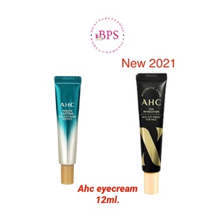 (พร้อมส่ง ส่งไว ถูกมาก แท้💯) Ahc eye cream 12ml. ครีมบำรุงรอบดวงตาสุดฮิต คุณภาพดี ราคาดี