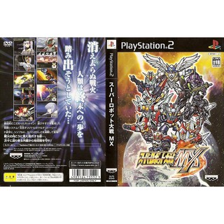 SUPER ROBOT TAISEN MX [PS2 JP : DVD5 1 Disc]