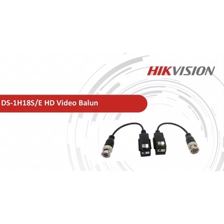 Hikvision , DS-1H18S/E(b) , TVI Convert to UTP Transmission with extend cable (2pcs) Warranty 1 year