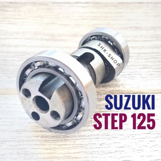 แกนราวลิ้น SUZUKI STEP125 - ซูซูกิ สเตป125 แคม เกรดดี (12710-46G00)