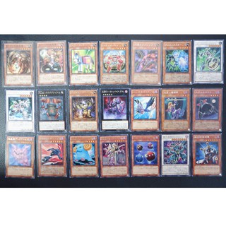 Yu-gi-oh (การ์ดมอนสเตอร์แท้ 100% ญี่ปุ่น) แบบแยกใบ Vol.26 (มี Rare + มีตำหนิบางใบ)