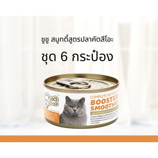 ChooChoo Smoothie ชูชู สมูทตี้ บำรุงแมว 80 g  สูตร คัตสีโอะ Choo Choo ปลาคัตสีโอะ  Choo (6 Unit)