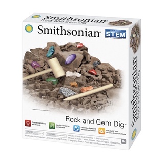 ของเล่นชุดทดลองวิทยาศาตร์ Rock N Gem Dig จากแบรนด์ SMITHSONIAN