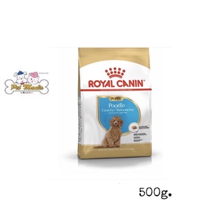 Royal canin Poodle Puppy500g.