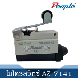 ไมโครสวิทซ์ Micro Switches AZ-7141