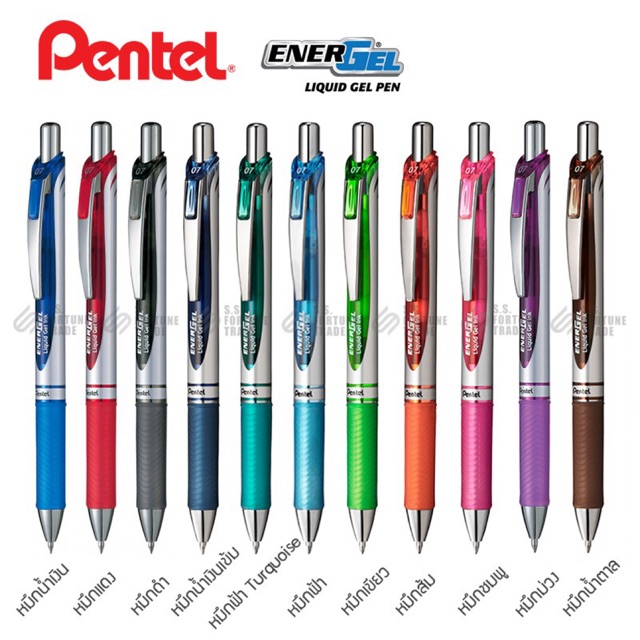ปากกา,ไส้ปากกา Pentel Energel รุ่น BL77