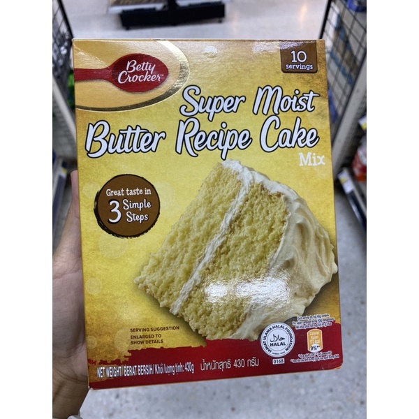 Super Moist Butter Recipe Cake Mix 430g. ( Betty Crocker ) แป้งเค้ก สำหรับรูป ชุปเปอร์มอยส์ บัตเตอร์