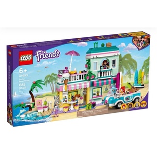 lego 41693 Surfer beachfront ของแท้ ใหม่ พร้อมส่ง