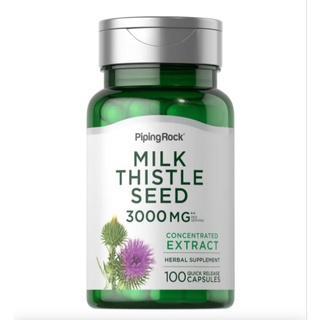 Milk Thistle Seed Extract