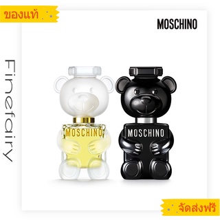 Moschino Toy 2 EDP 100ml น้ําหอม moschino กล่องซีล น้ำหอมผู้หญิง มอสชิโน่ moshino