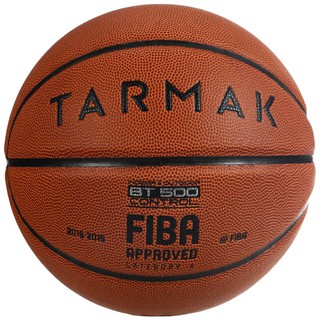 Decathlon ลูกบาสเก็ตบอลรุ่น BT500 FIBA เบอร์ 6 (สีน้ำตาล) ของแท้