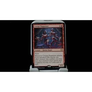 Magic the Gathering Creepy Puppeteer - R MTG Innistrad: Crimson Vow M/NM