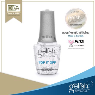 Gelish Top It Off.ท๊อปโค้ดสีเจล เงามากที่สุด ติดทนนานถึง 4สัปดาห์อย่างต่ำ ท้อปแบบเช็ดด้วยคลีนเซอร์ ยึดความเงาให้นานขึ้น