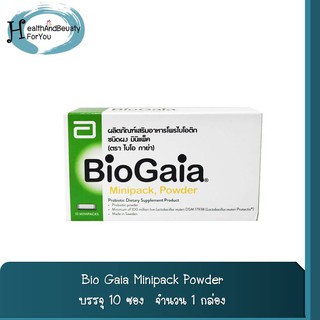 Bio Gaia Minipack Powder บรรจุ 10 ซอง  จำนวน 1 กล่อง