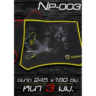 NUBWO แผ่นรองเมาส์ NUBWO รุ่น NP-003-สีดำ