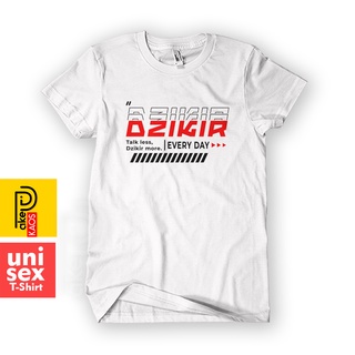 เสื้อผ้าผชใหม่ล่าสุด เสื้อเชิ้ต ผ้าฝ้าย DZIKIR EVERY DAY TALK LESS DZIKIR MORE 30s Distro Islamic DaWah สําหรับผู้ชาย ผ