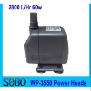 SOBO WP 3550 เป็นปั้มน้ำขนาดเล็กเหมาะกับตู้ปลาและใช้กับน้ำพุ