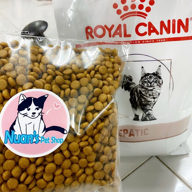 Royal canin สูตร Hepatic อาหารแมวโรคตับ