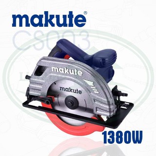 เลื่อย วงเดือน CS003 7 นิ้ว 1380W Makute